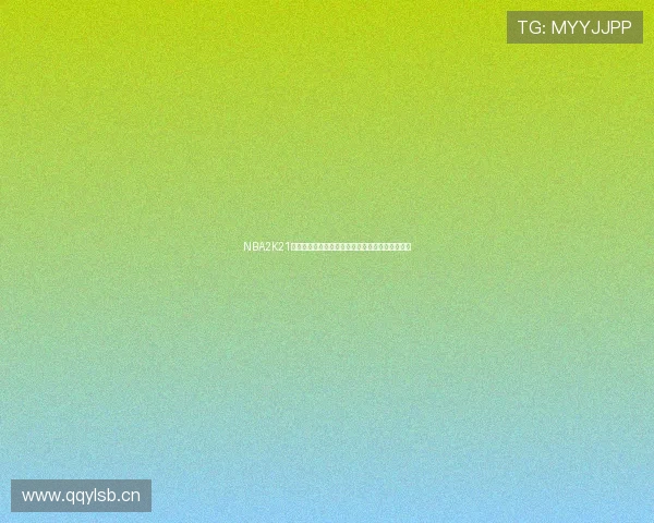 NBA2K21哈登详细数据能力值全面解析及实战表现评估报告